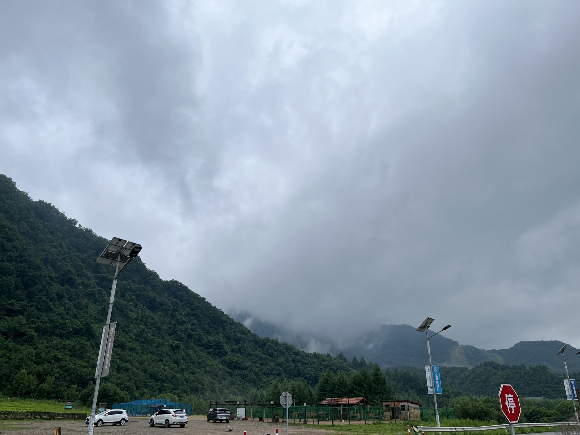 花溪沐枫雪温泉旅游度假区旅行图片 2
