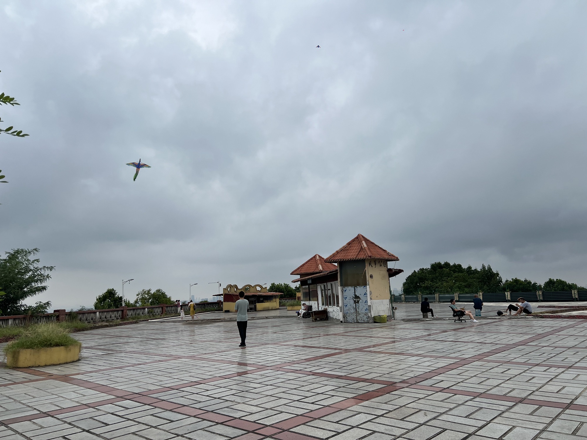 平顶山风筝公园