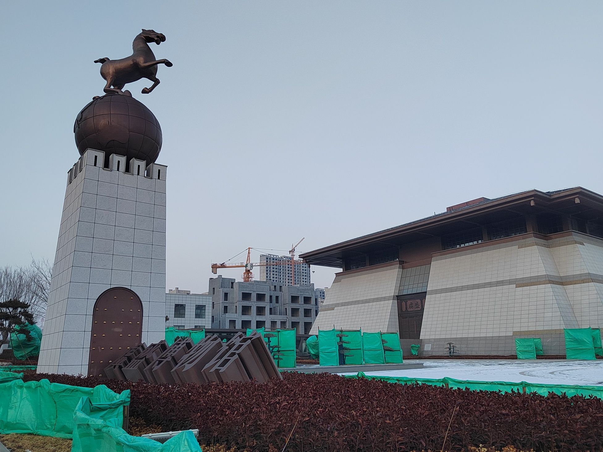 虡盛文化公园旅行图片 2