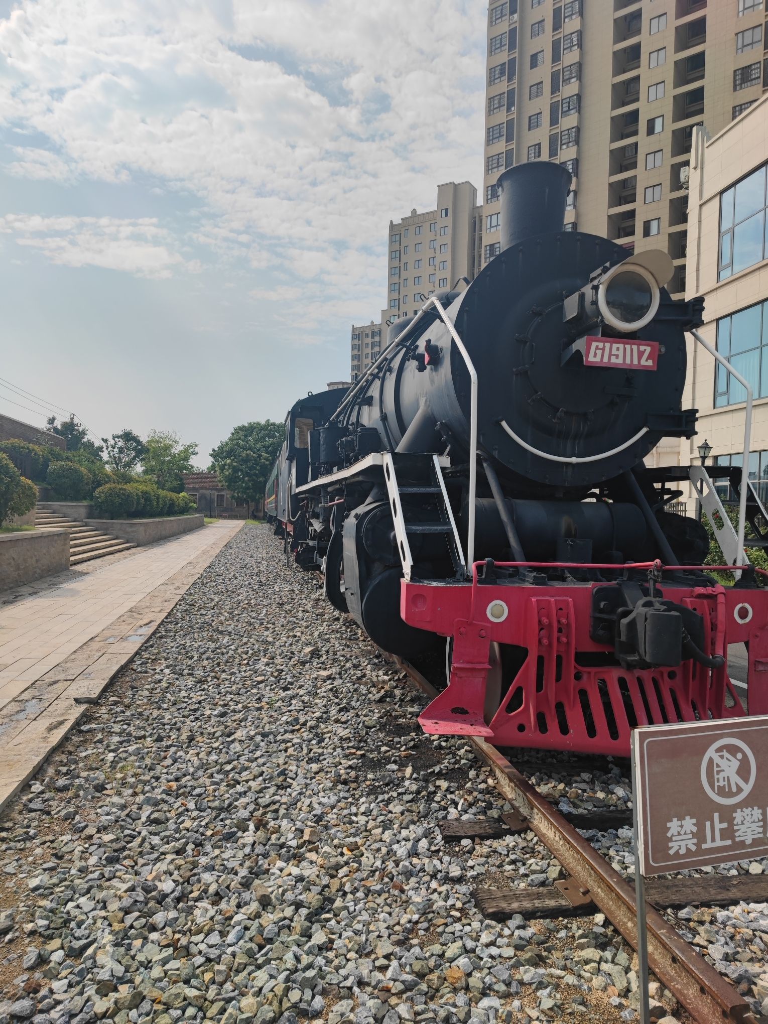 津浦铁路固镇站遗址公园旅行图片 2