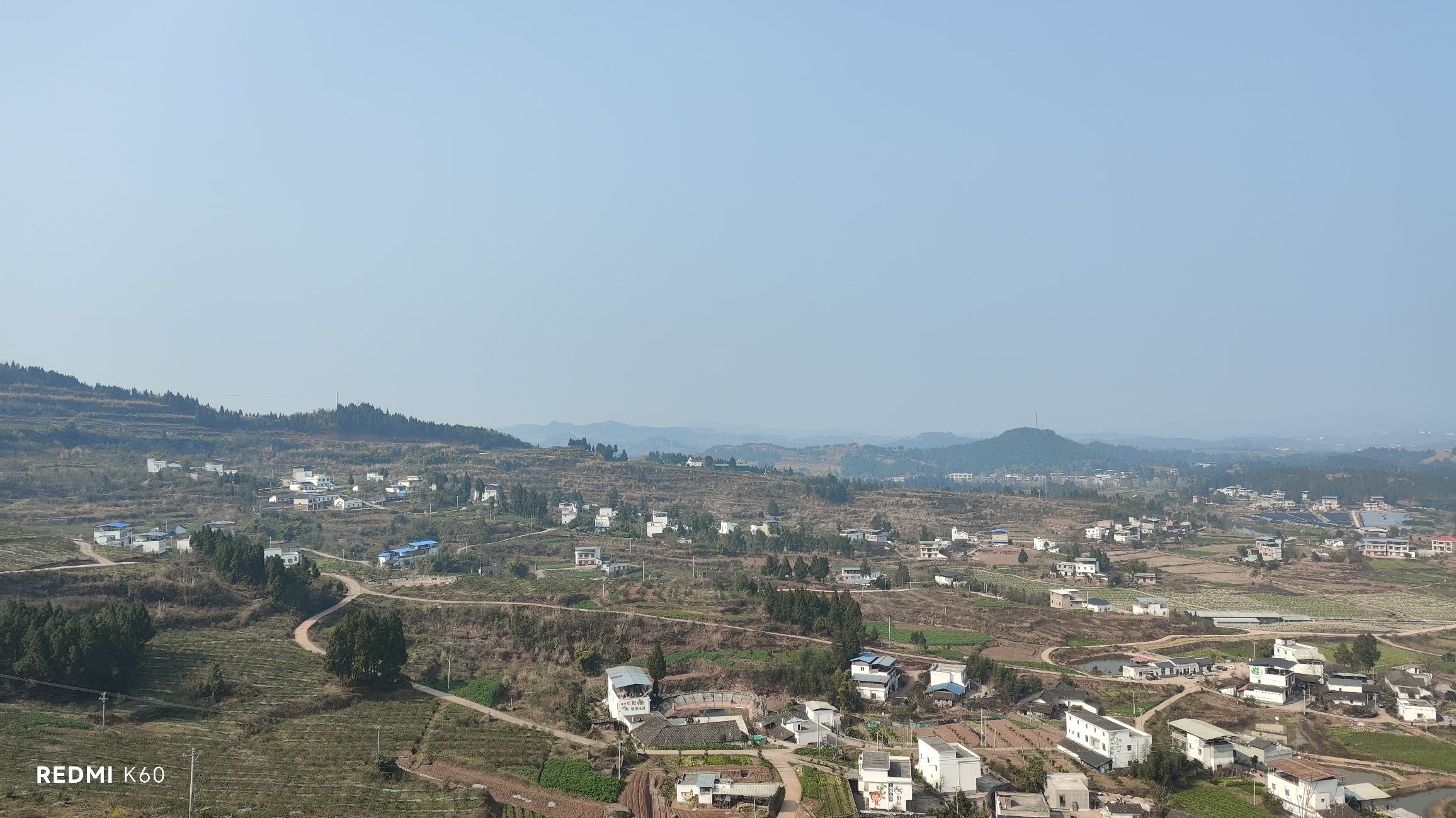 双胜花椒博览园旅行图片 1