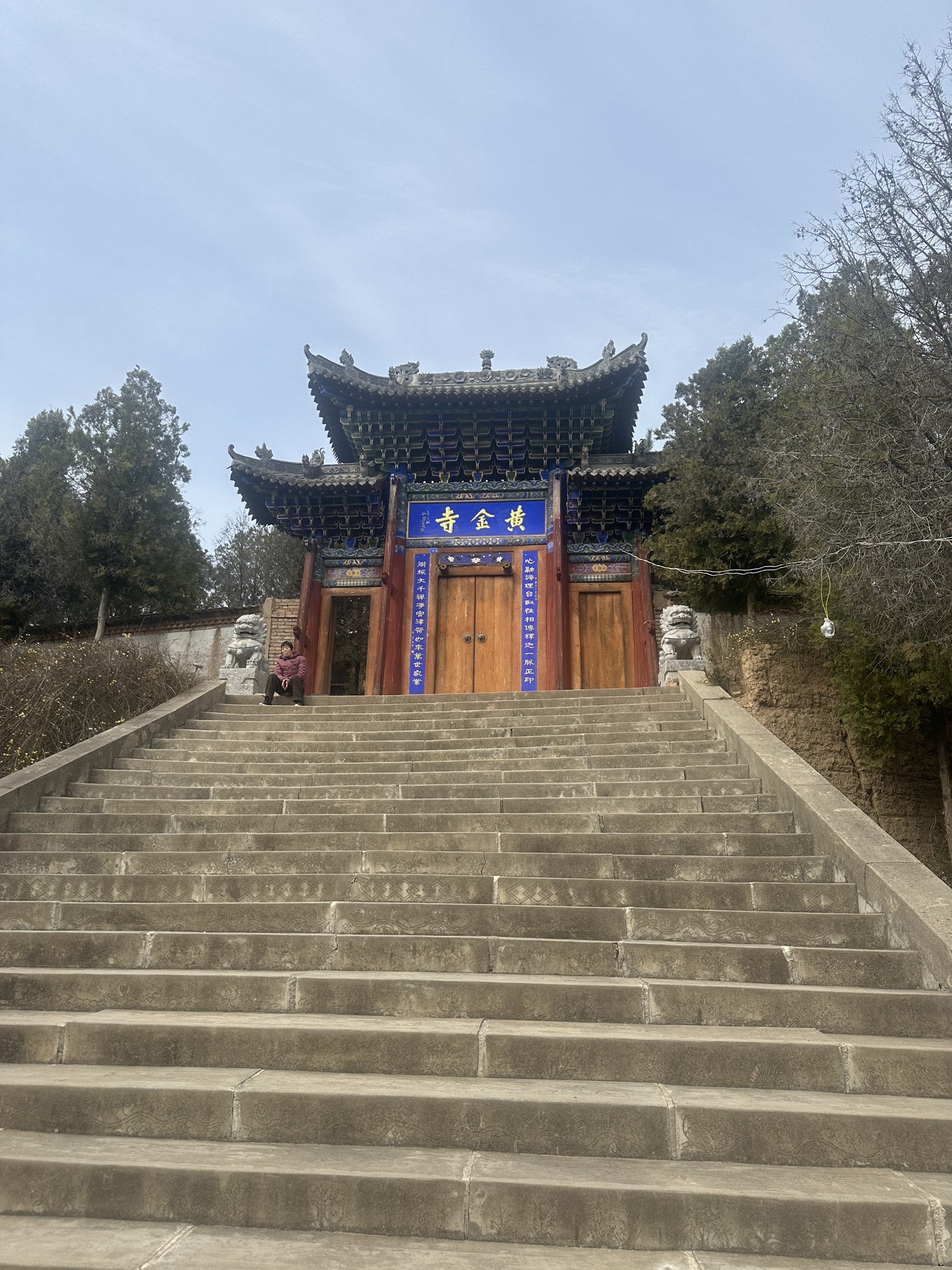 黄金寺实景照片