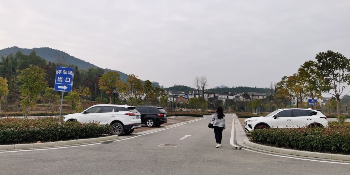 古戏台博览园旅行图片 3