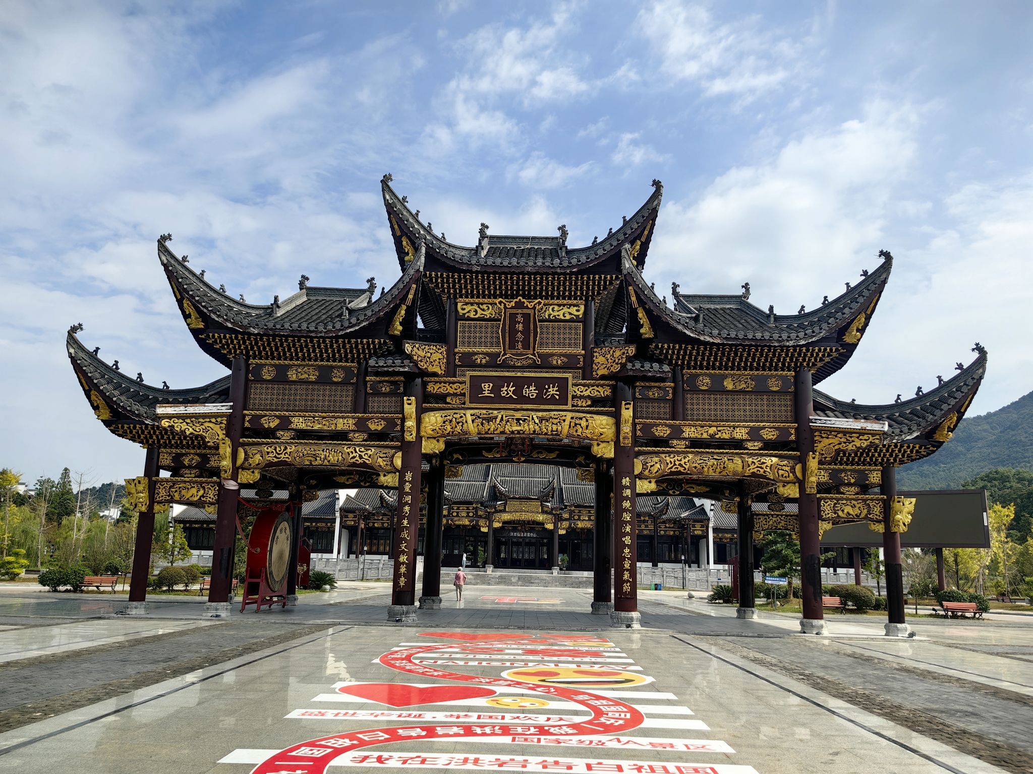 古戏台博览园旅行图片 1