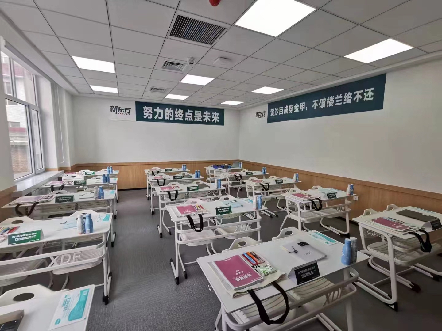 新东方考研四六级专升本集训营(财大校区)