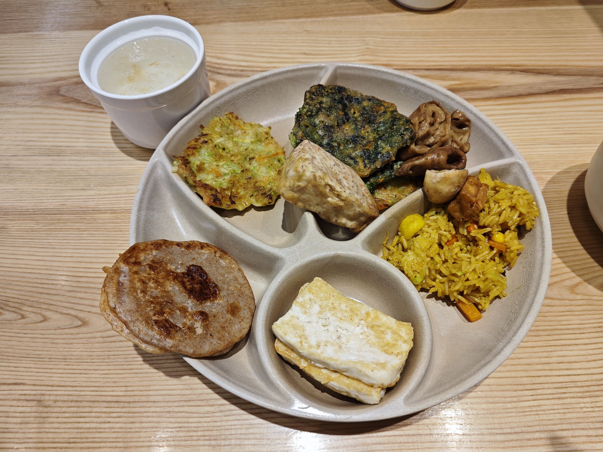 素满香·素食自助餐厅(潮州·福安路店)