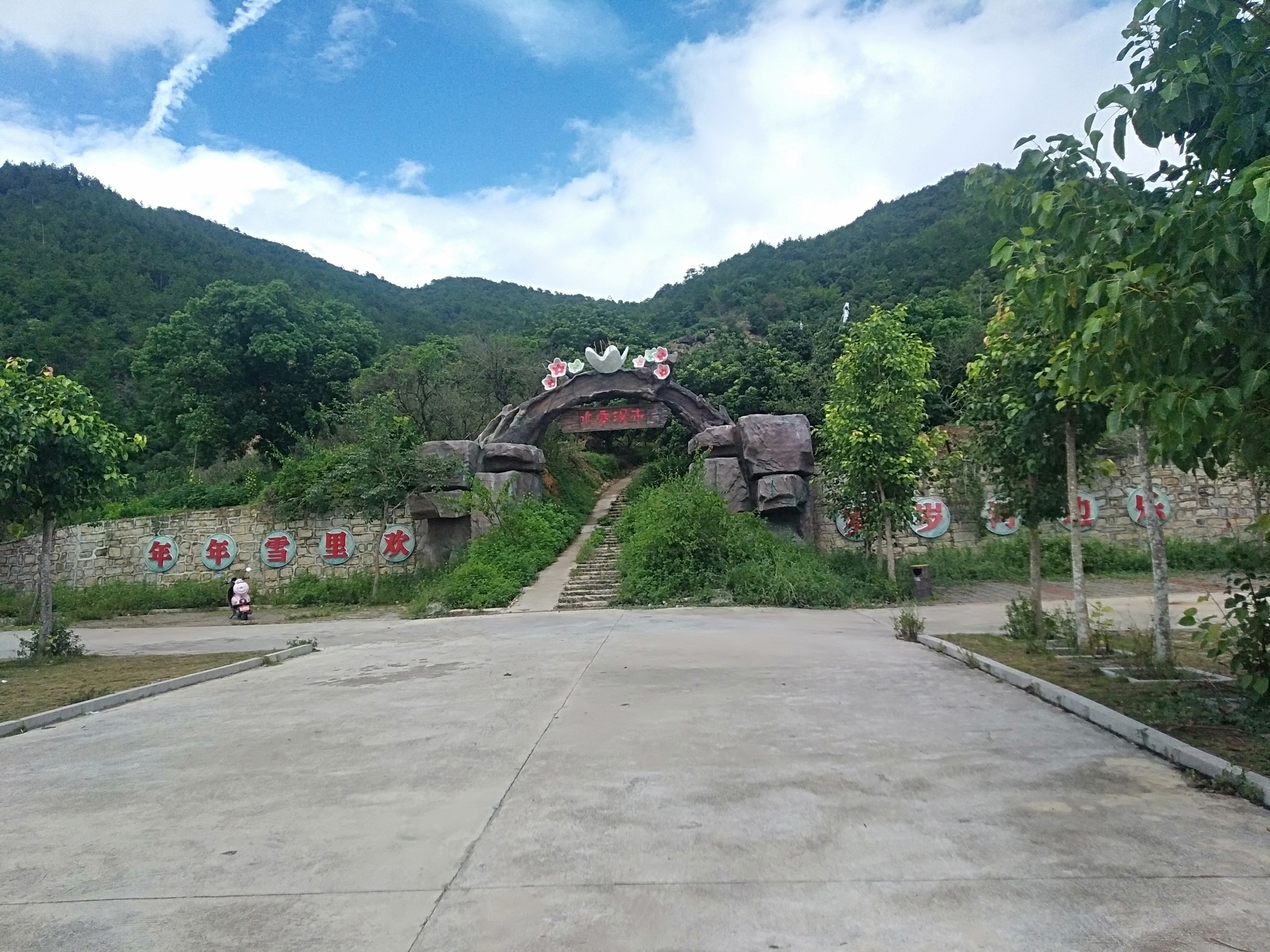 诏安水寨瀑布旅行图片 2