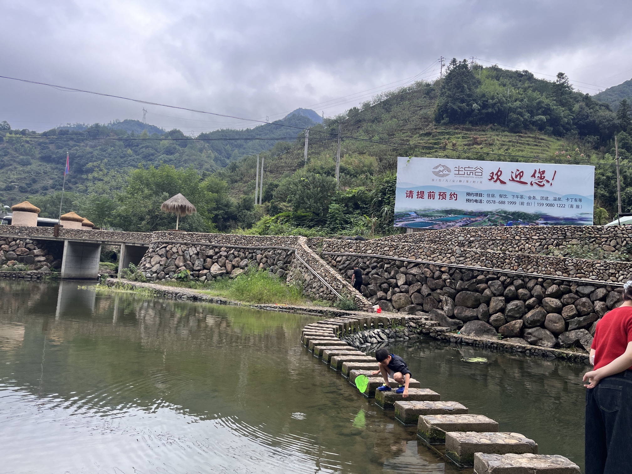 丽水坐忘谷景区旅行图片 2