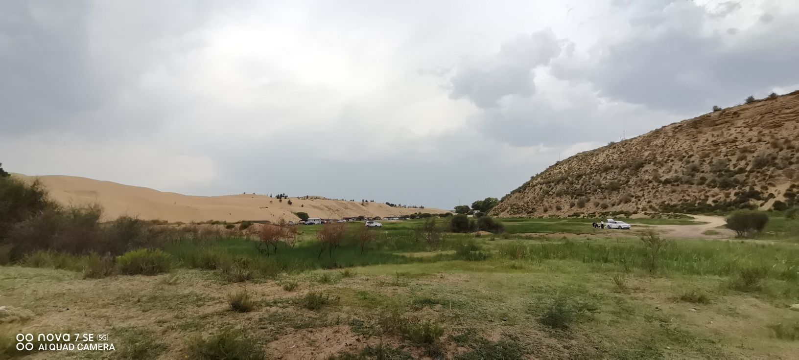丁红湾景区旅行图片 3