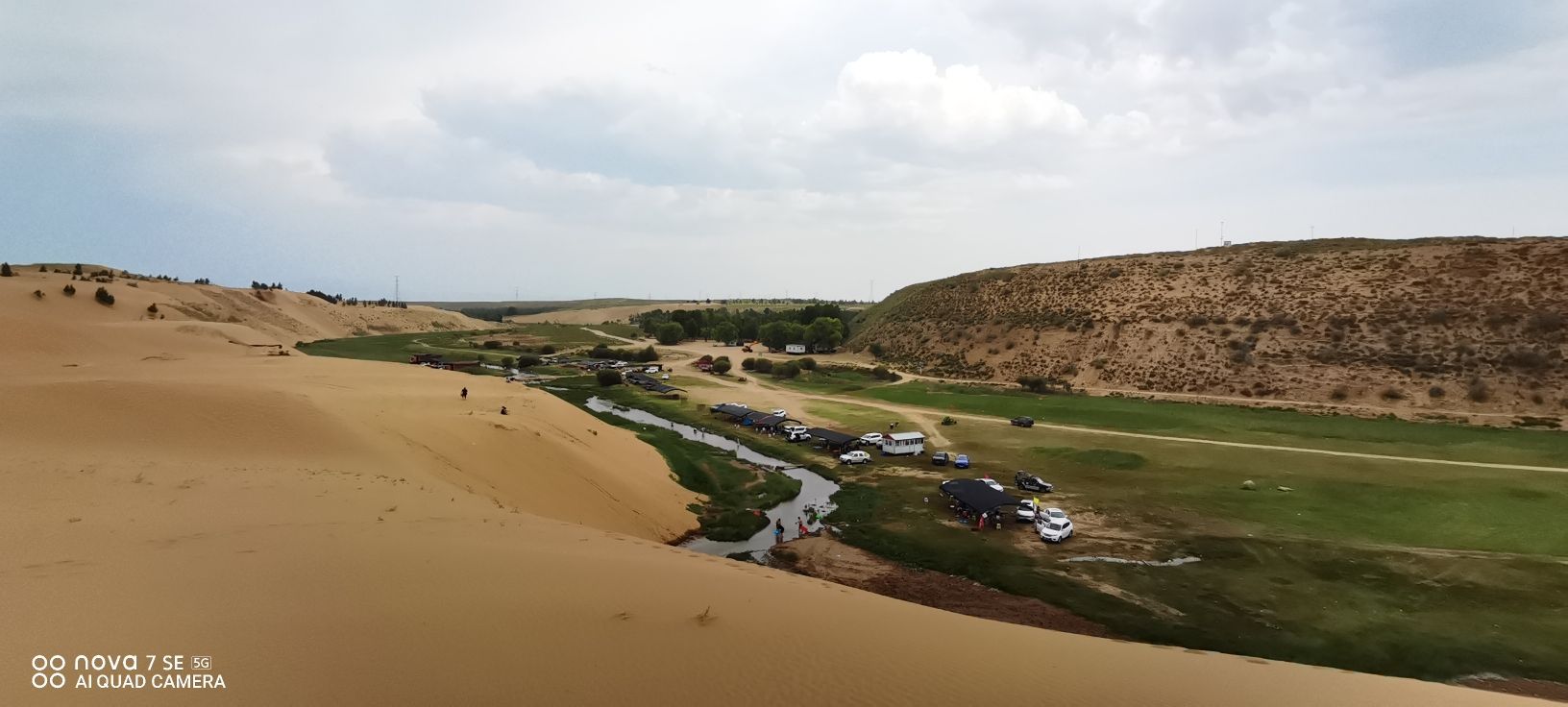 丁红湾景区旅行图片 1