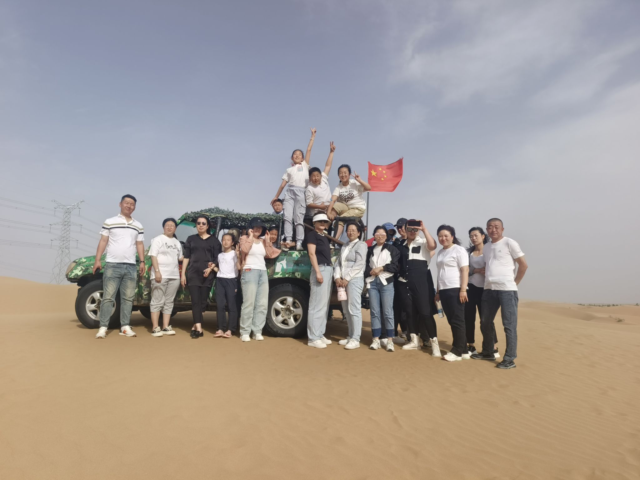 丁红湾景区旅行图片 3