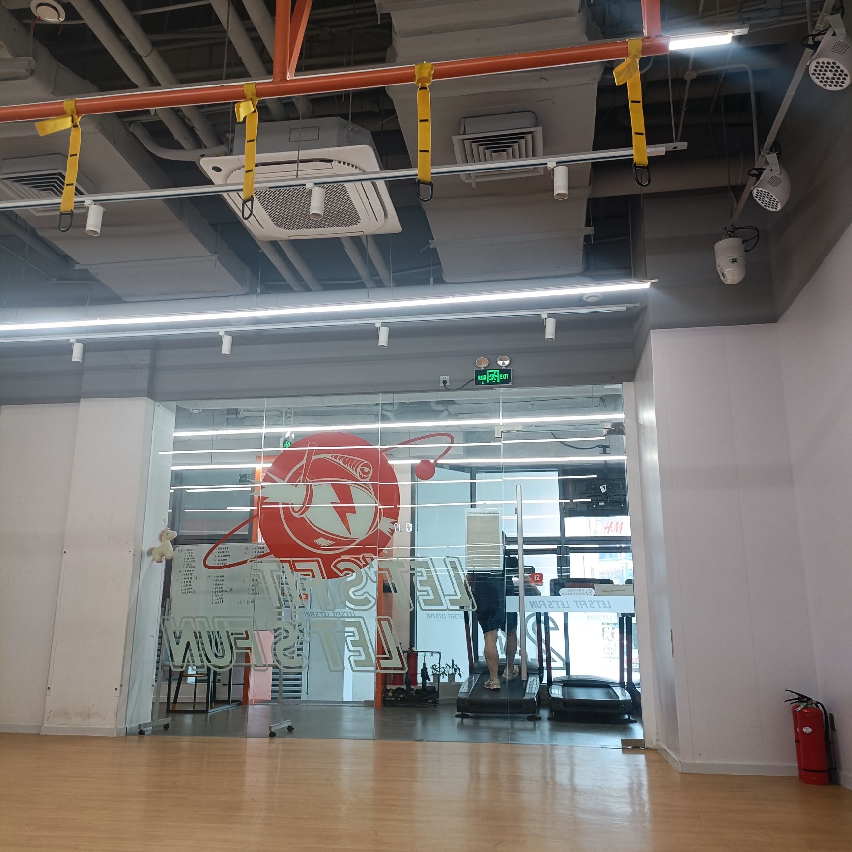 乐刻运动健身(森林摩尔店)