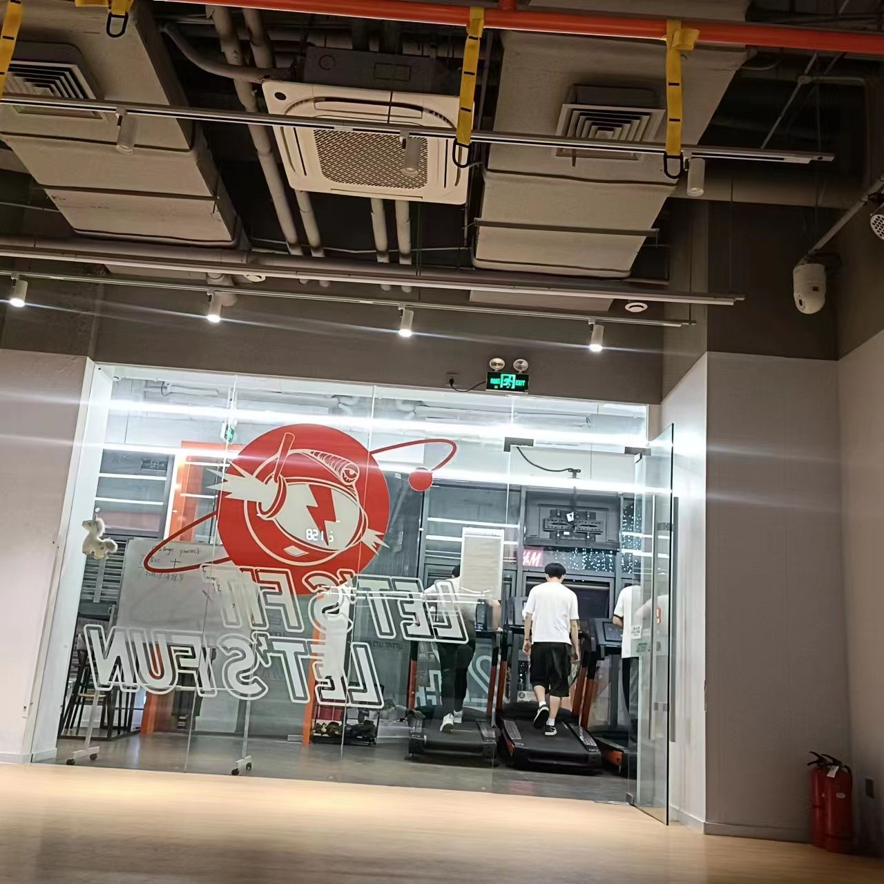乐刻运动健身(森林摩尔店)