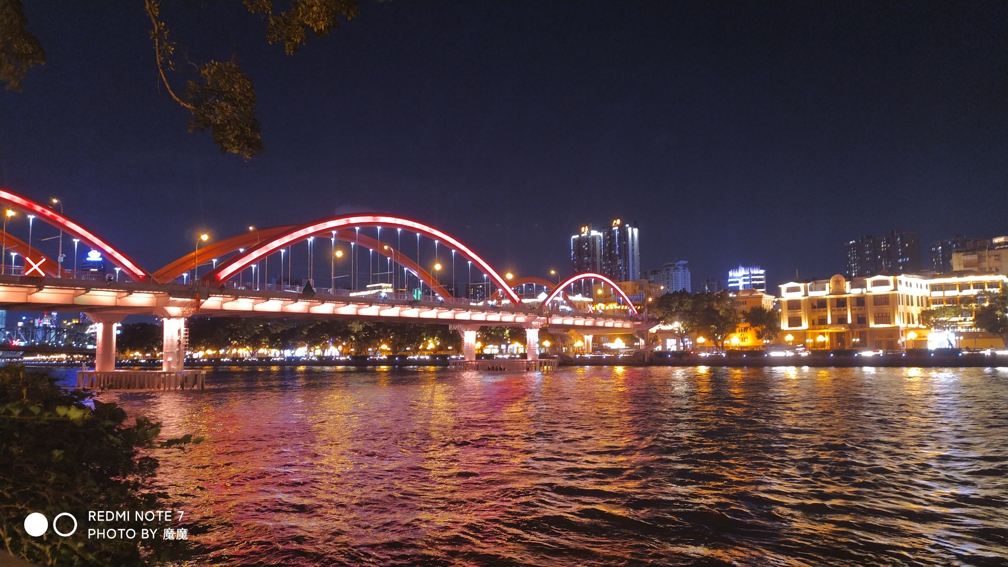 珠江边景观广场