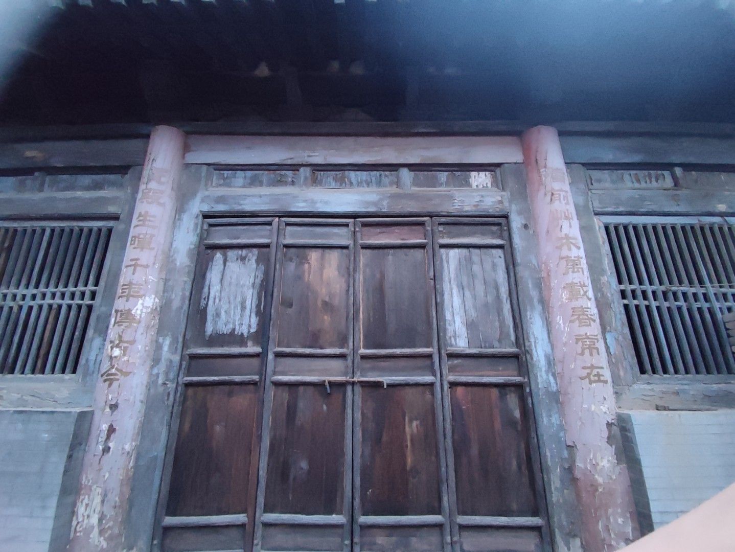崔铣祠旅行图片 3