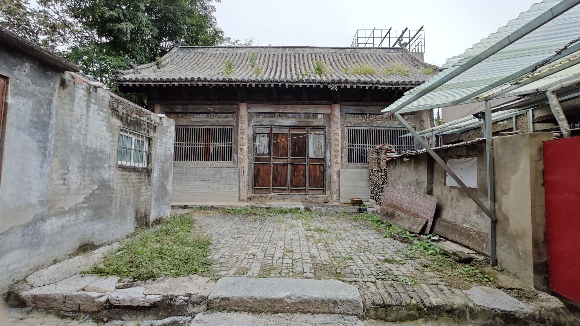崔铣祠旅行图片 1
