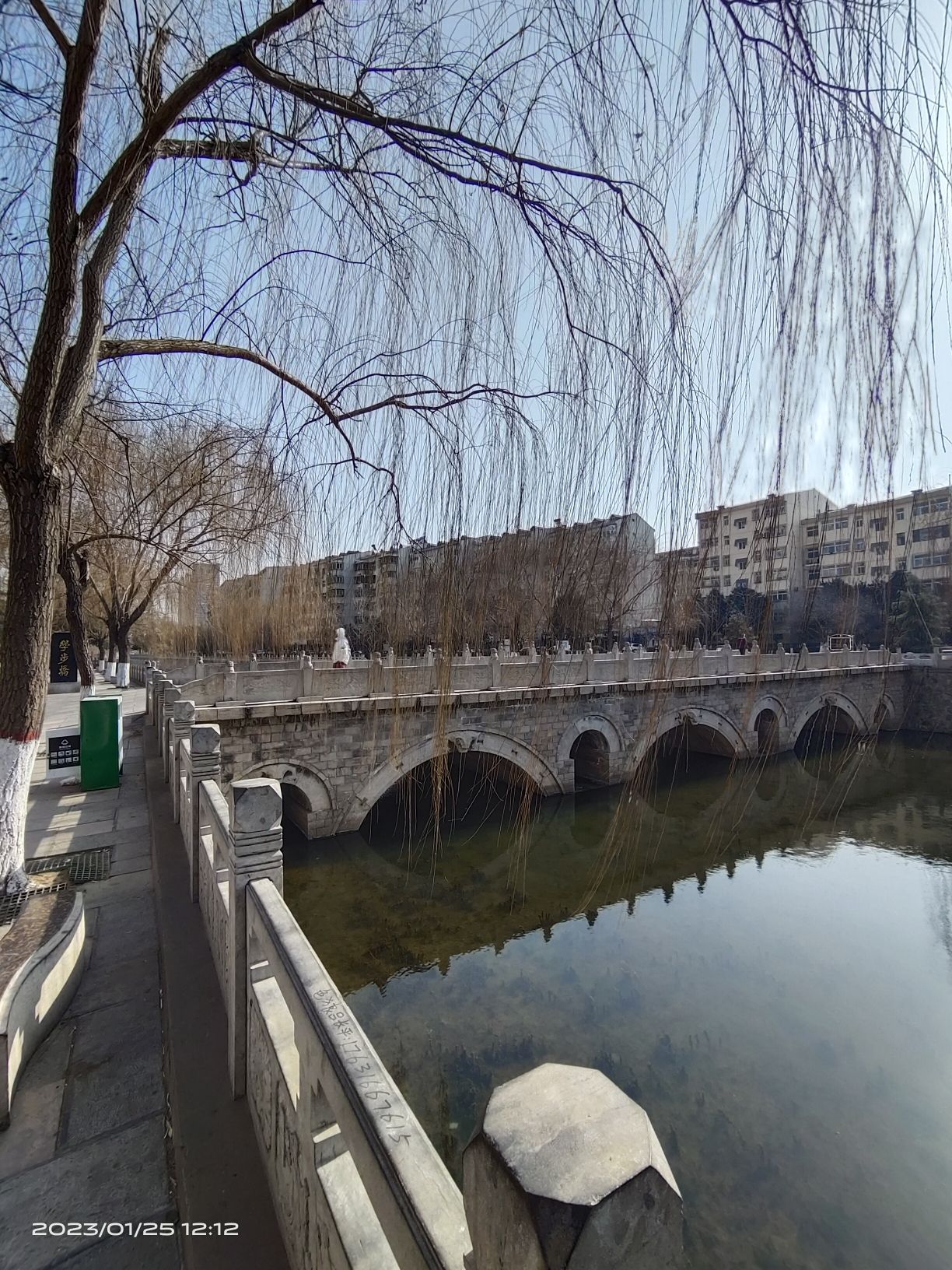 学步桥(文物保护单位)旅行图片 2