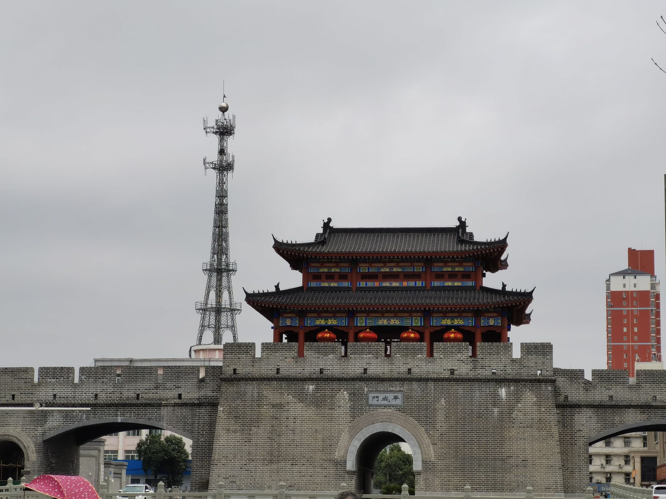平成门旅行图片 1