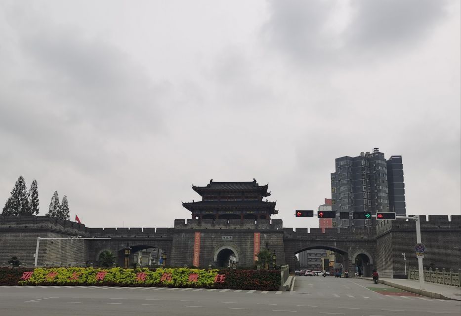 平成门旅行图片 3