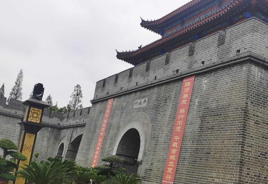 平成门旅行图片 2