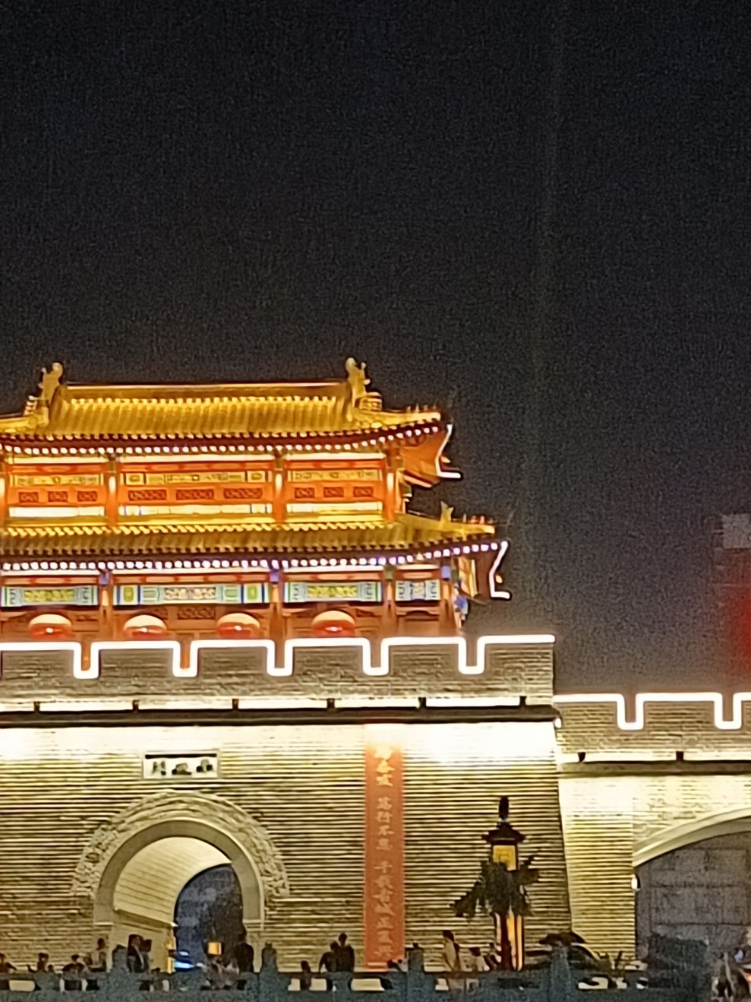 平成门的第3张图片的图片资料