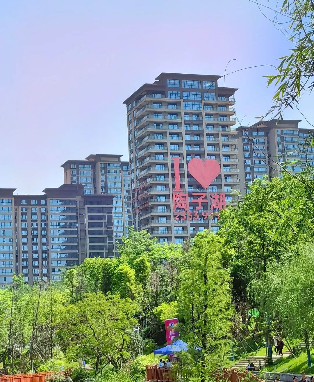 陶子湖广场旅行图片 2