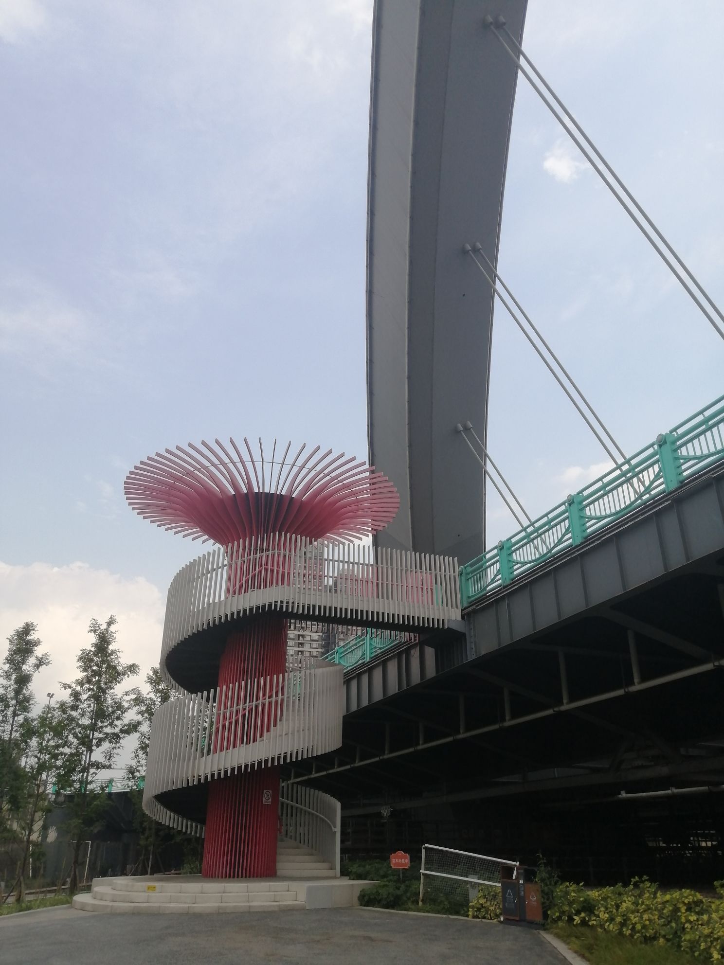 芙蓉岛公园旅行图片 2