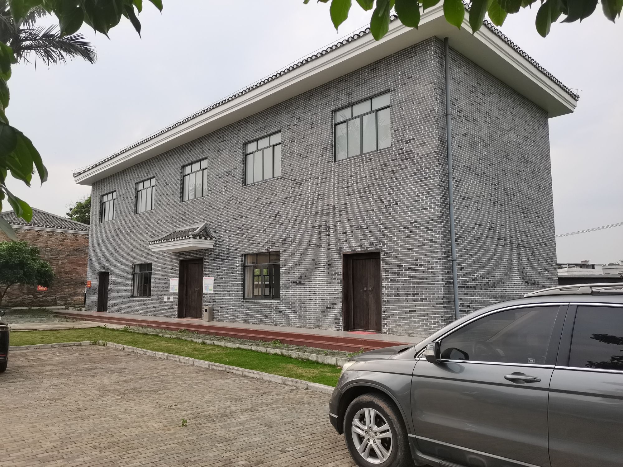 南陔革命旧址旅行图片 2