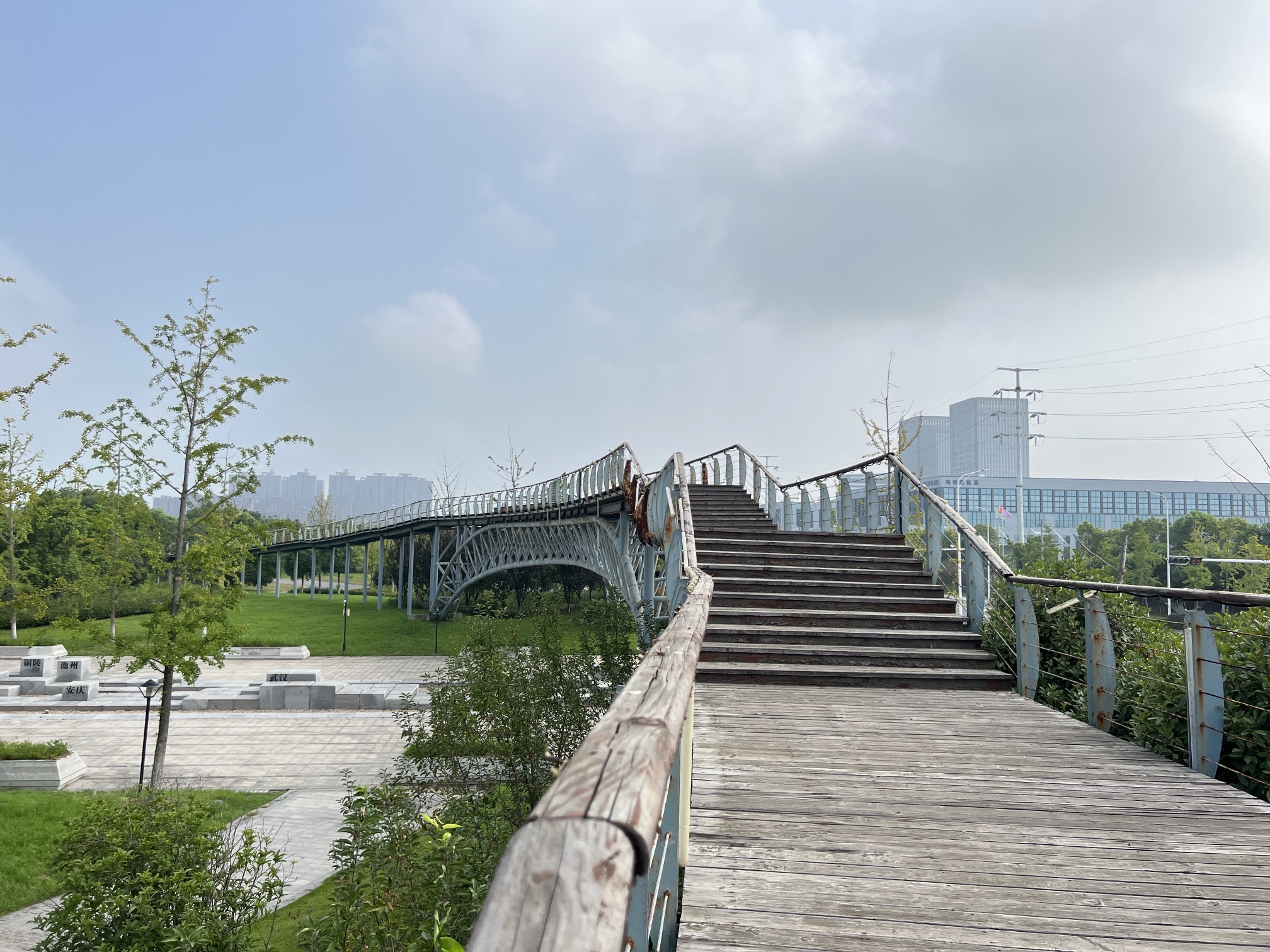 天门山公园旅行图片 2