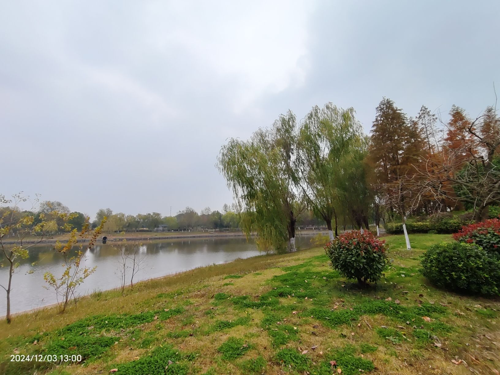天门山公园旅行图片 2