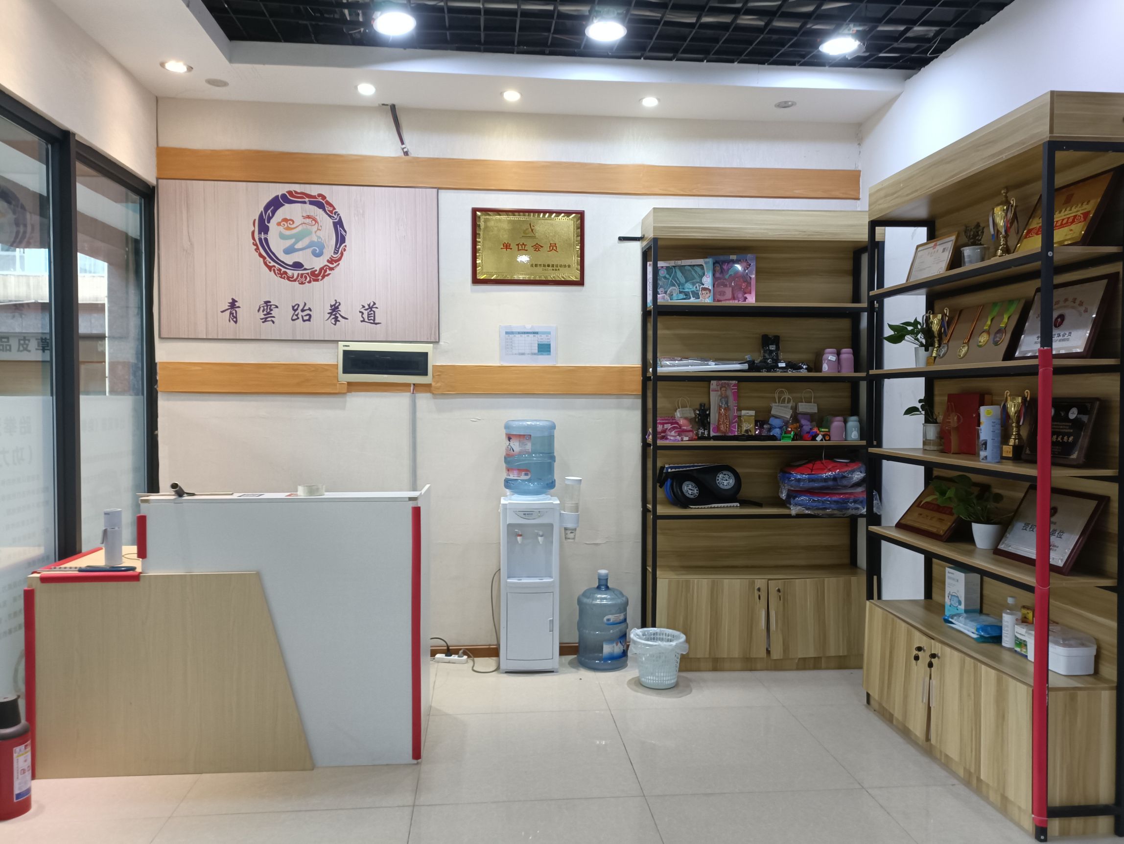 场地封面-青云武道馆(散打搏击 跆拳道)