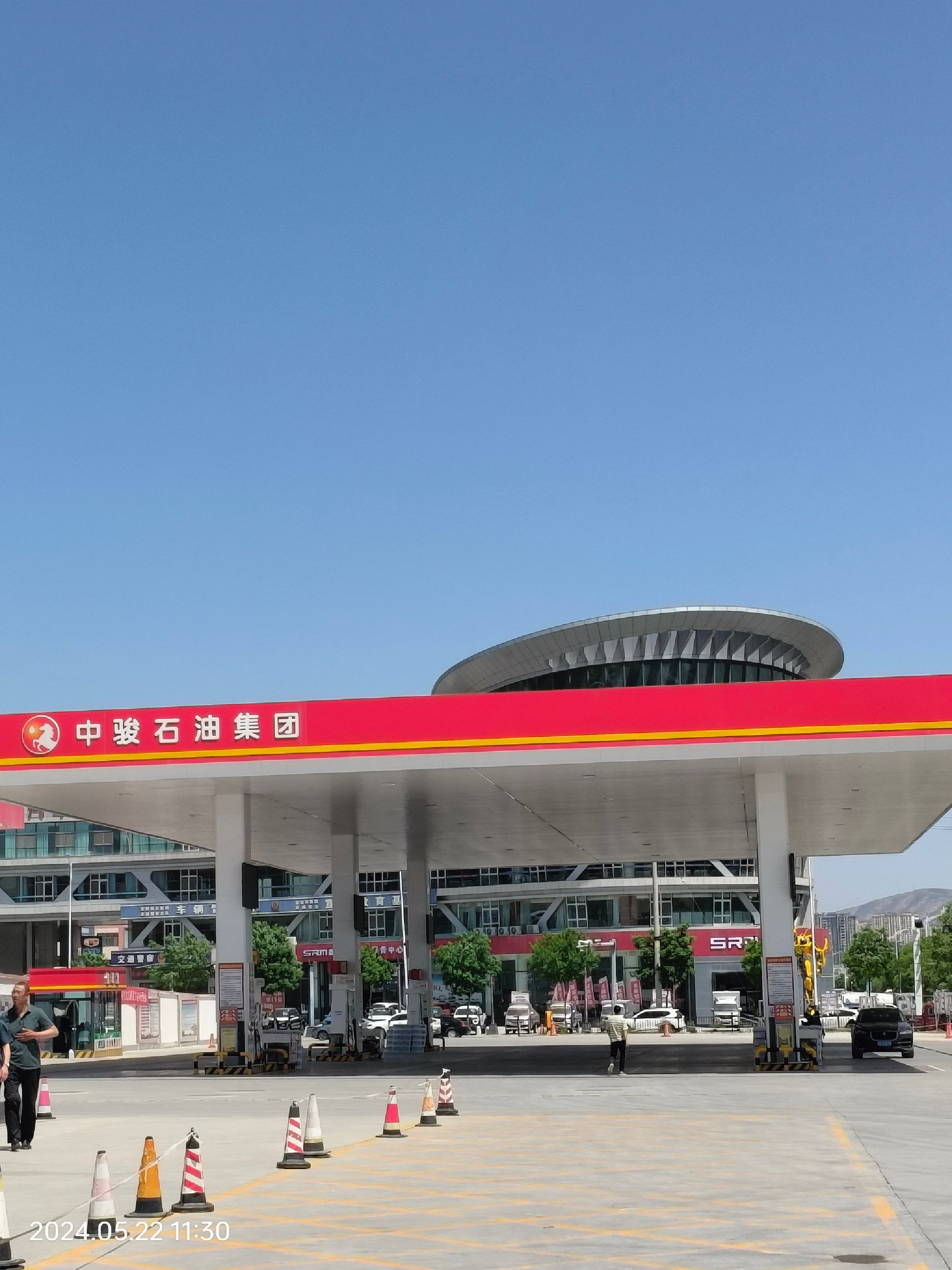 中骏石油集团加油站