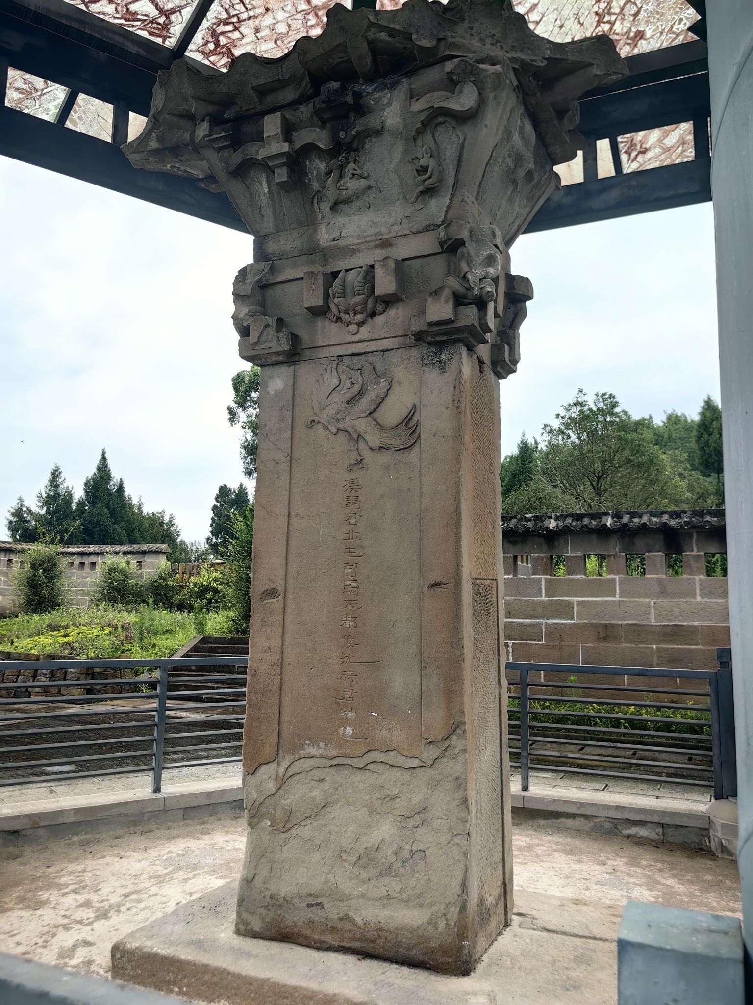 沈府君阙旅行图片 3