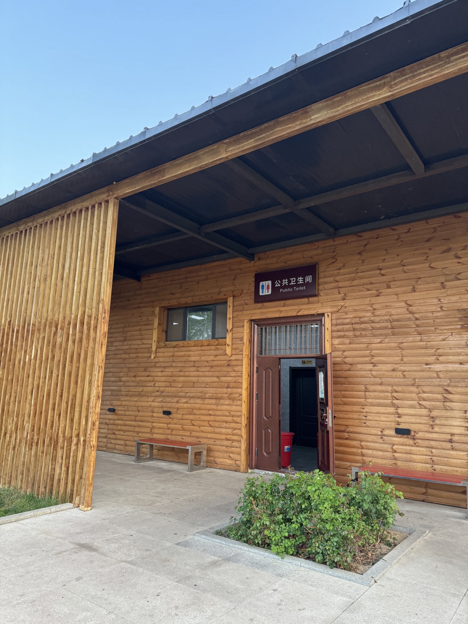 东郭运动公园旅行图片 2