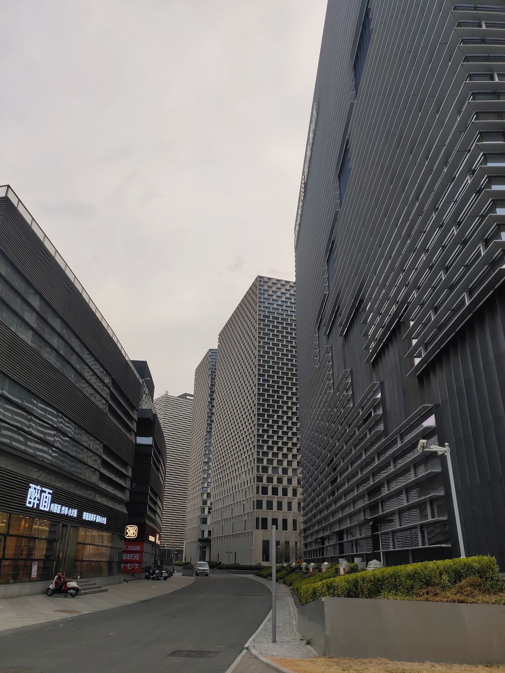 横琴金融岛中央公园旅行图片 3