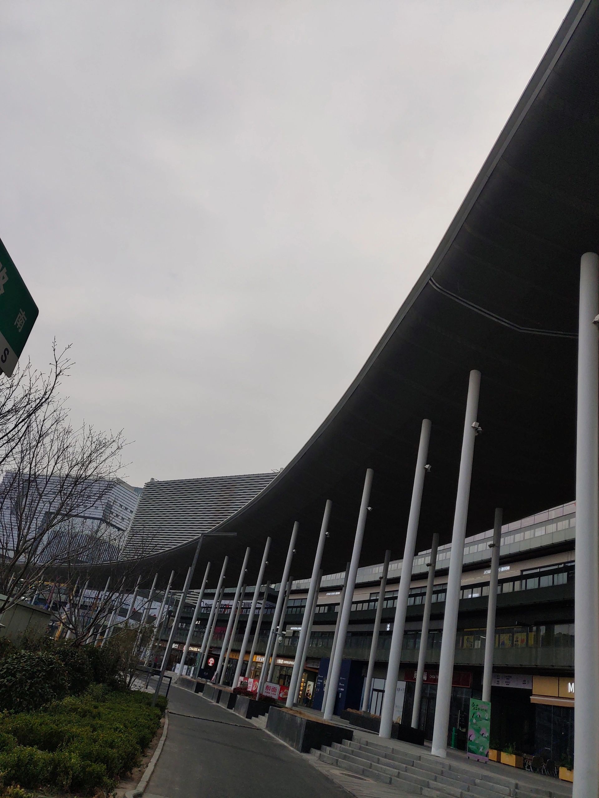 横琴金融岛中央公园旅行图片 2
