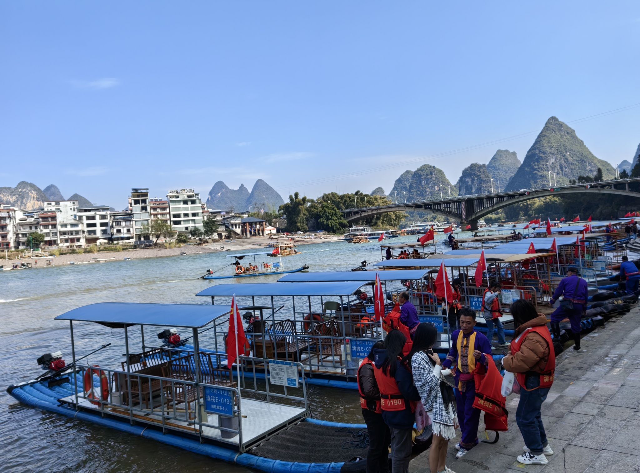 观莲码头旅行图片 3
