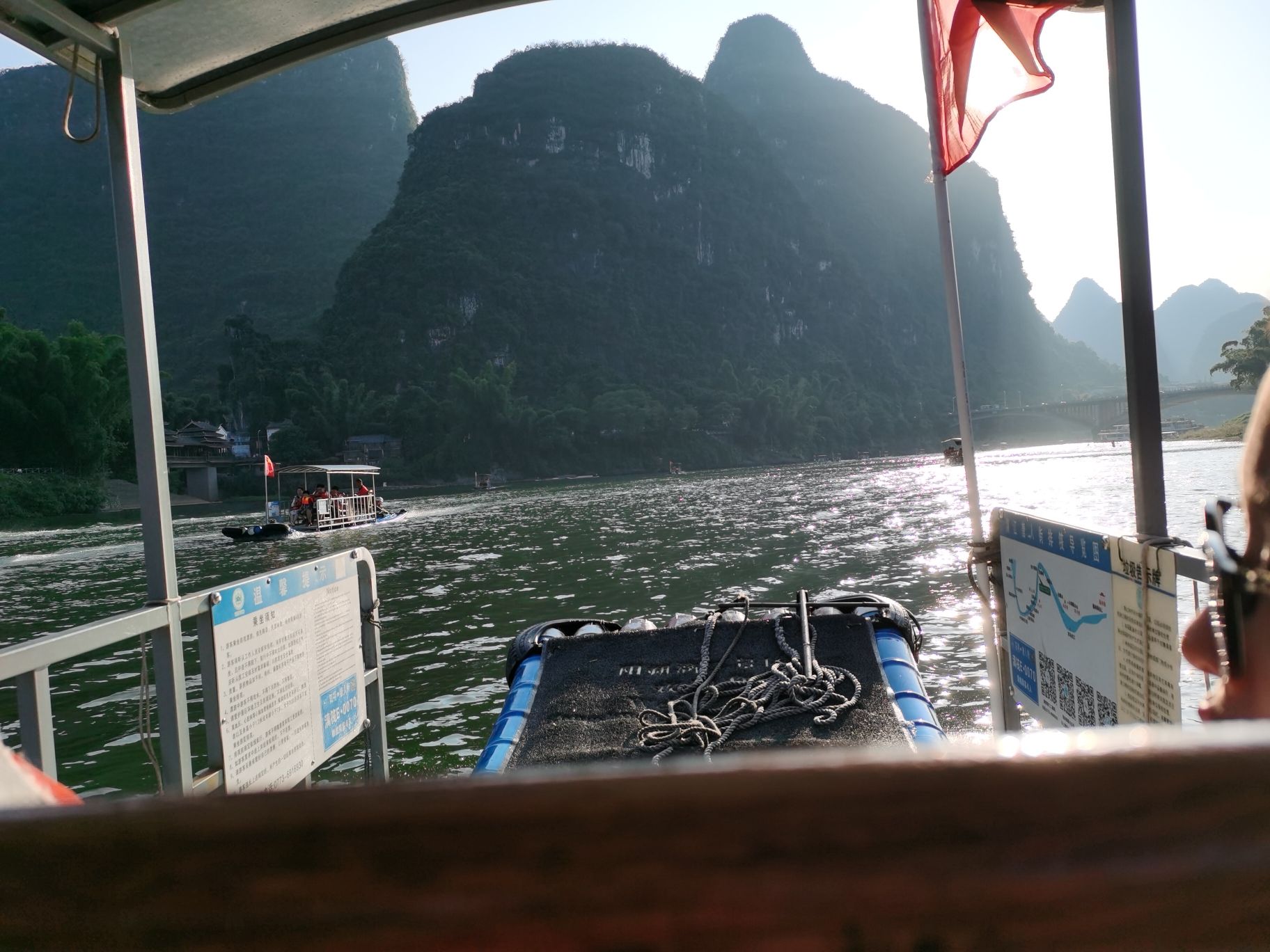 观莲码头旅行图片 1