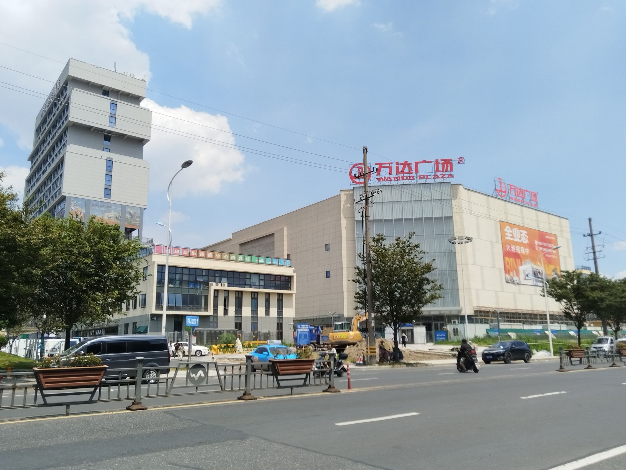 万达广场(绍兴滨海店)