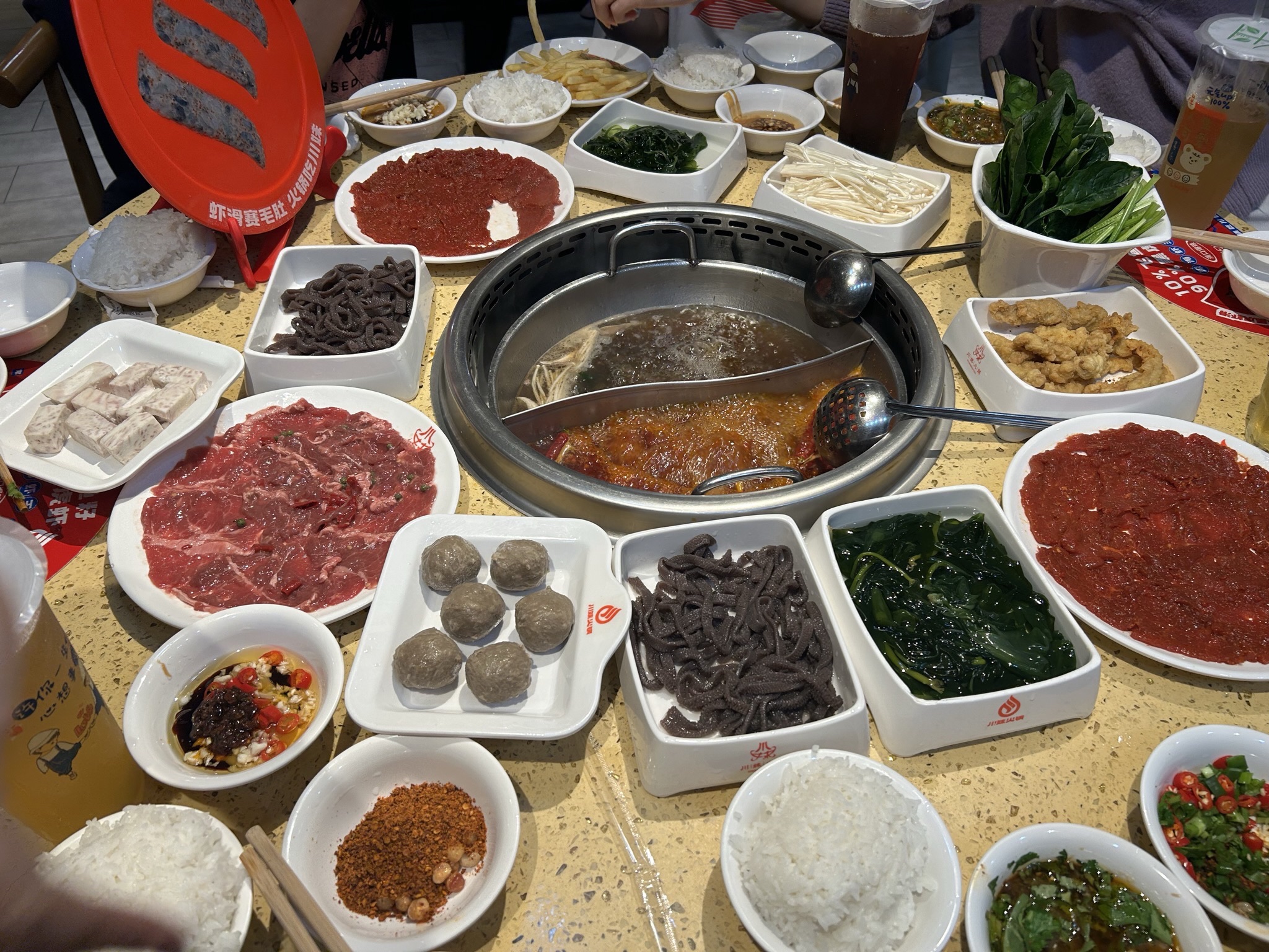 川妹火锅(五指山直营店)