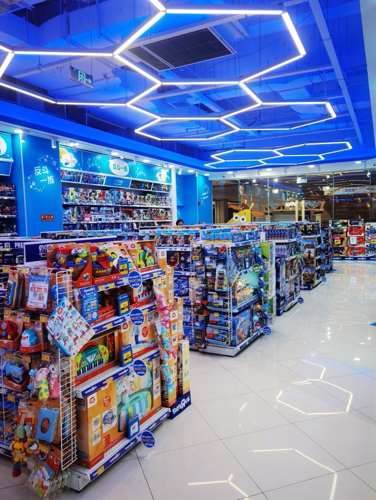 TOYSRUS 玩具反斗城(日月广场店)