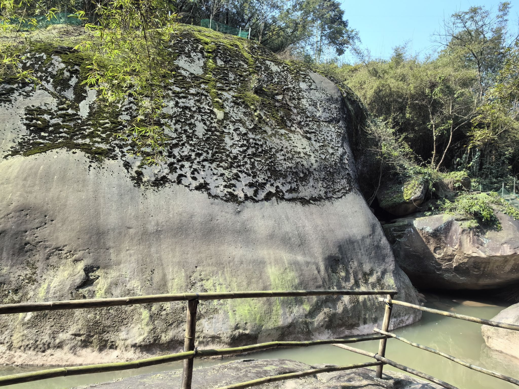 奇特沟风景区旅行图片 2