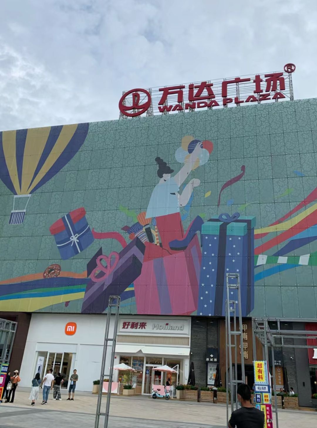 梧州万达公园