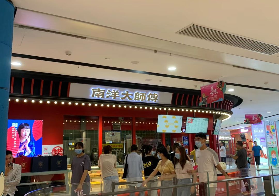 梧州万达公园旅行图片 2