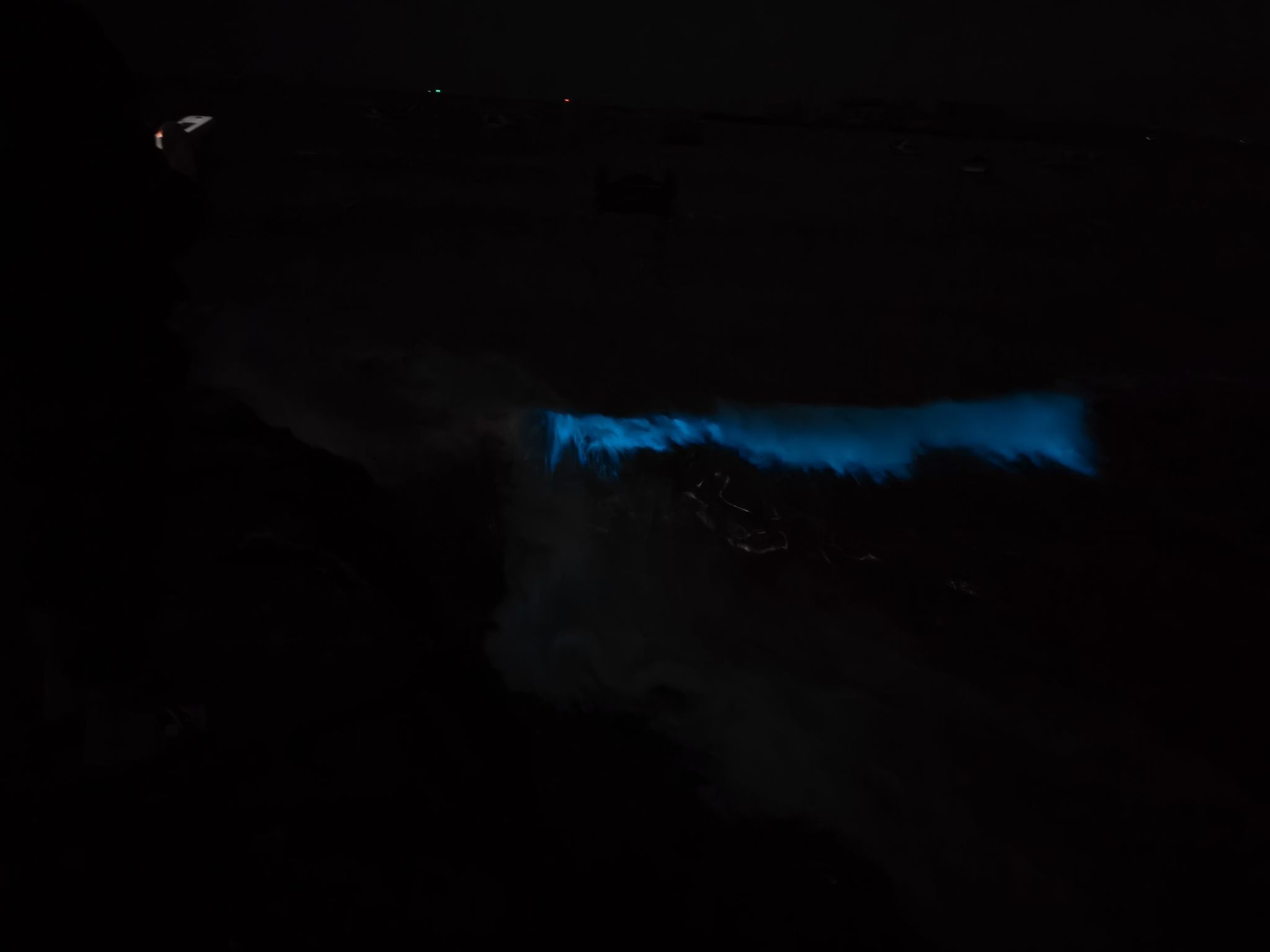 蓝眼泪观景点(流水镇后田村海滩)旅行图片 2