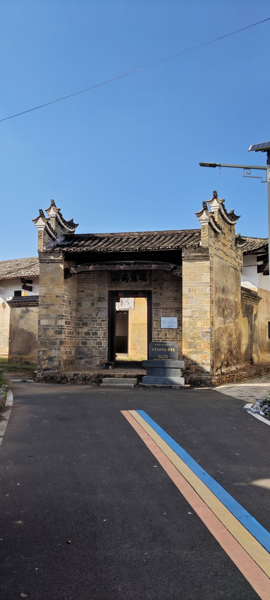 红军长征旧址-围高围旅行图片 1
