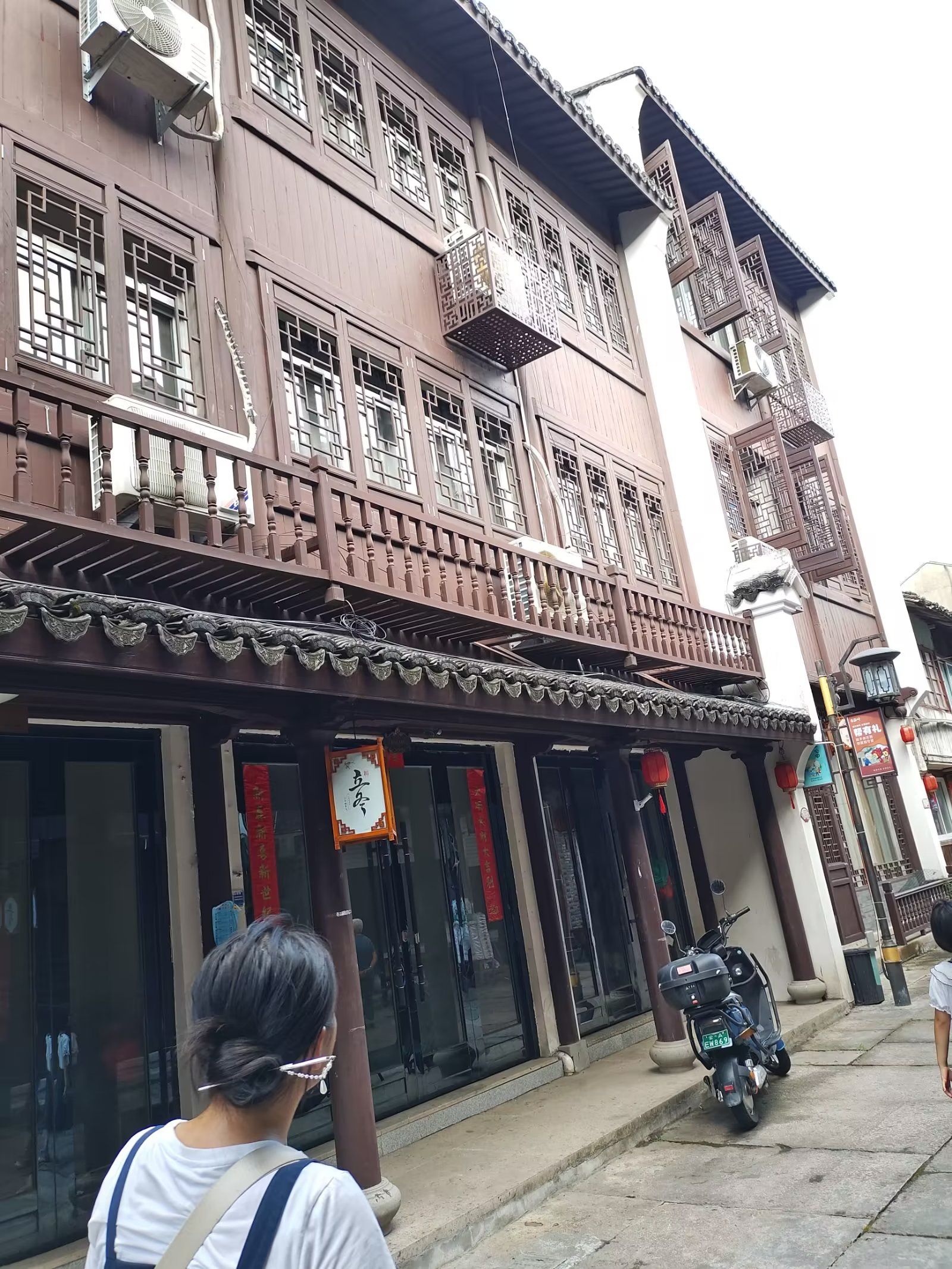 温峤古镇旅行图片 2