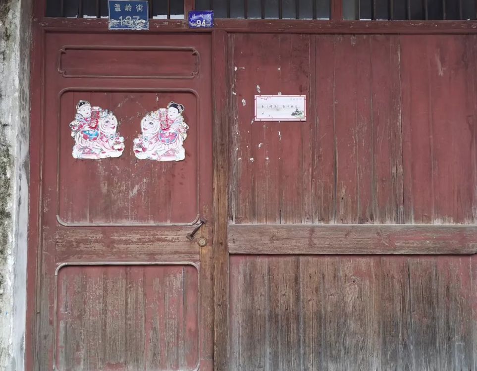 温峤古镇旅行图片 1