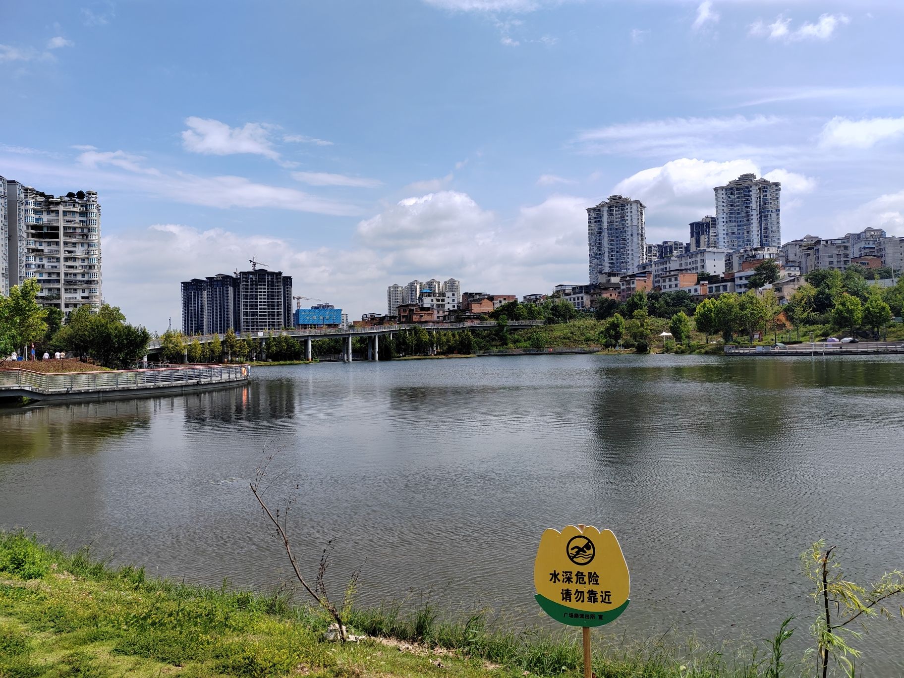 东湖湿地公园
