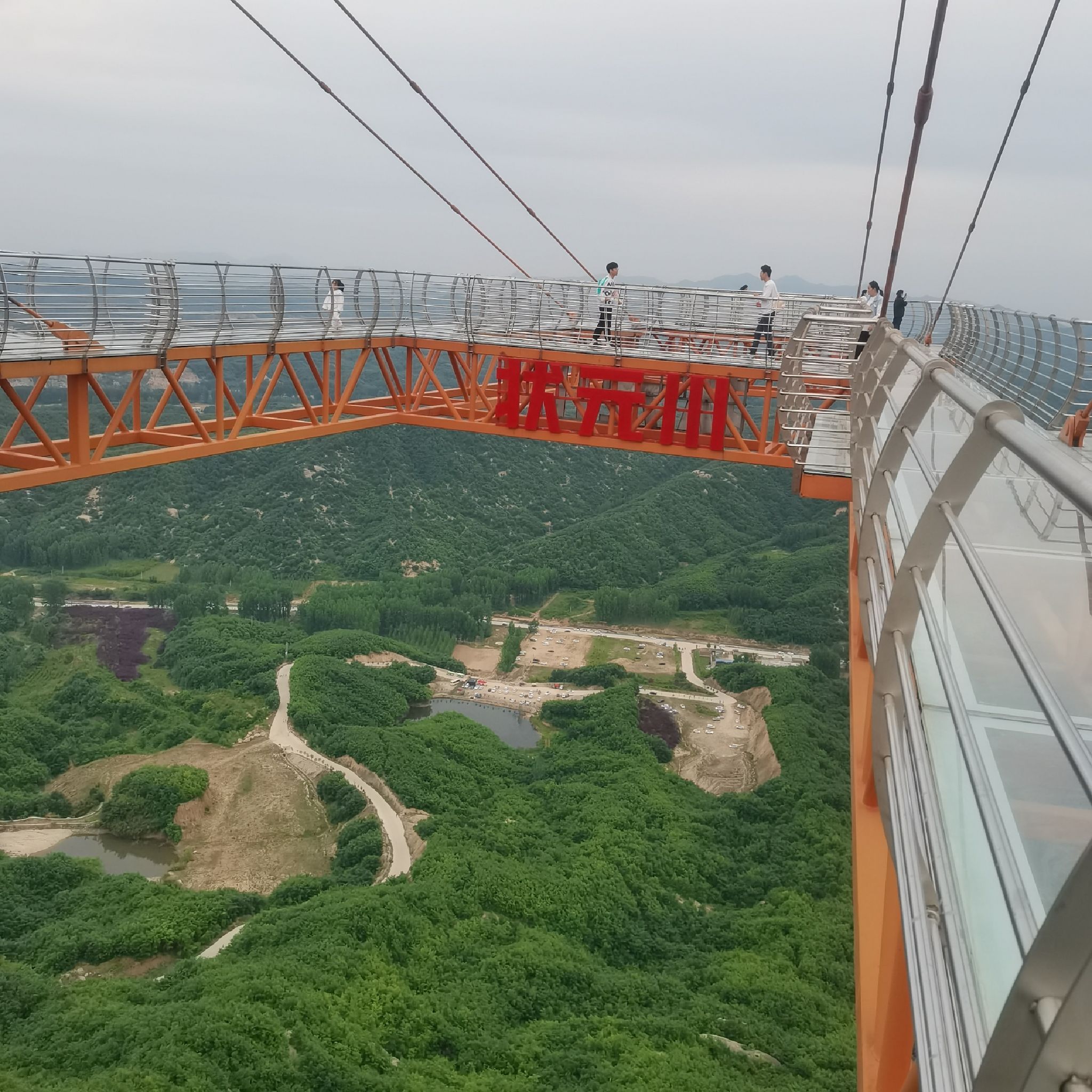 状元川景区旅行图片 1
